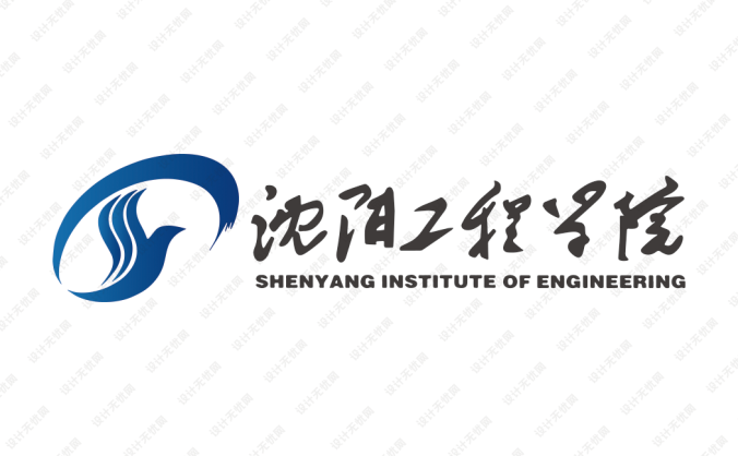 沈阳工程学院校徽标志矢量图