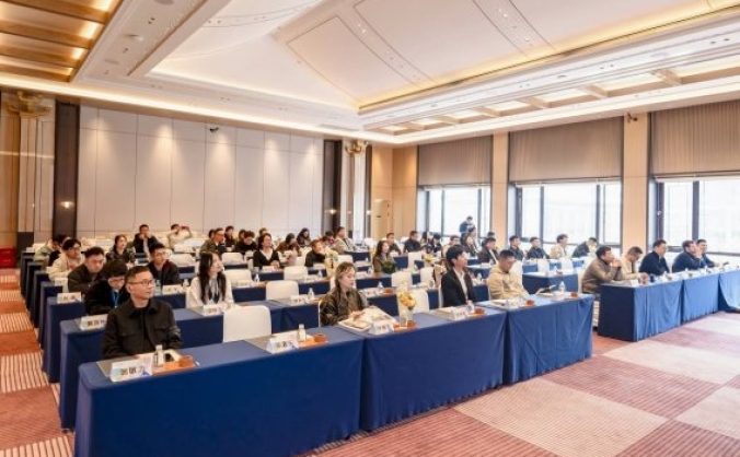 芮颂台州设计师分享会:法式色彩链接高端设计圈层