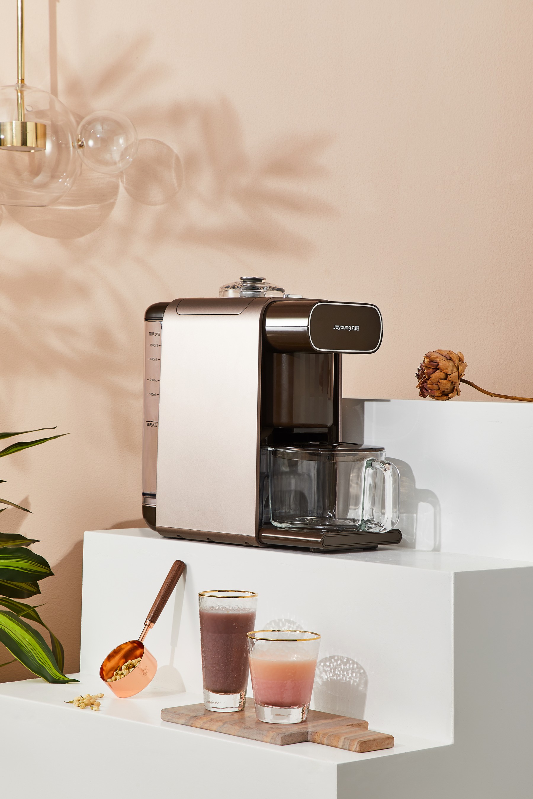 九阳不用手洗豆浆机K1