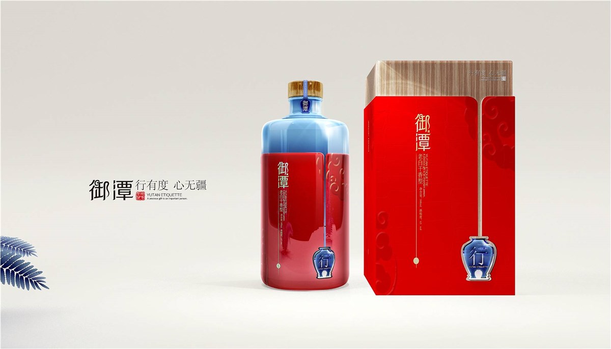御潭酒—徐桂亮品牌设计