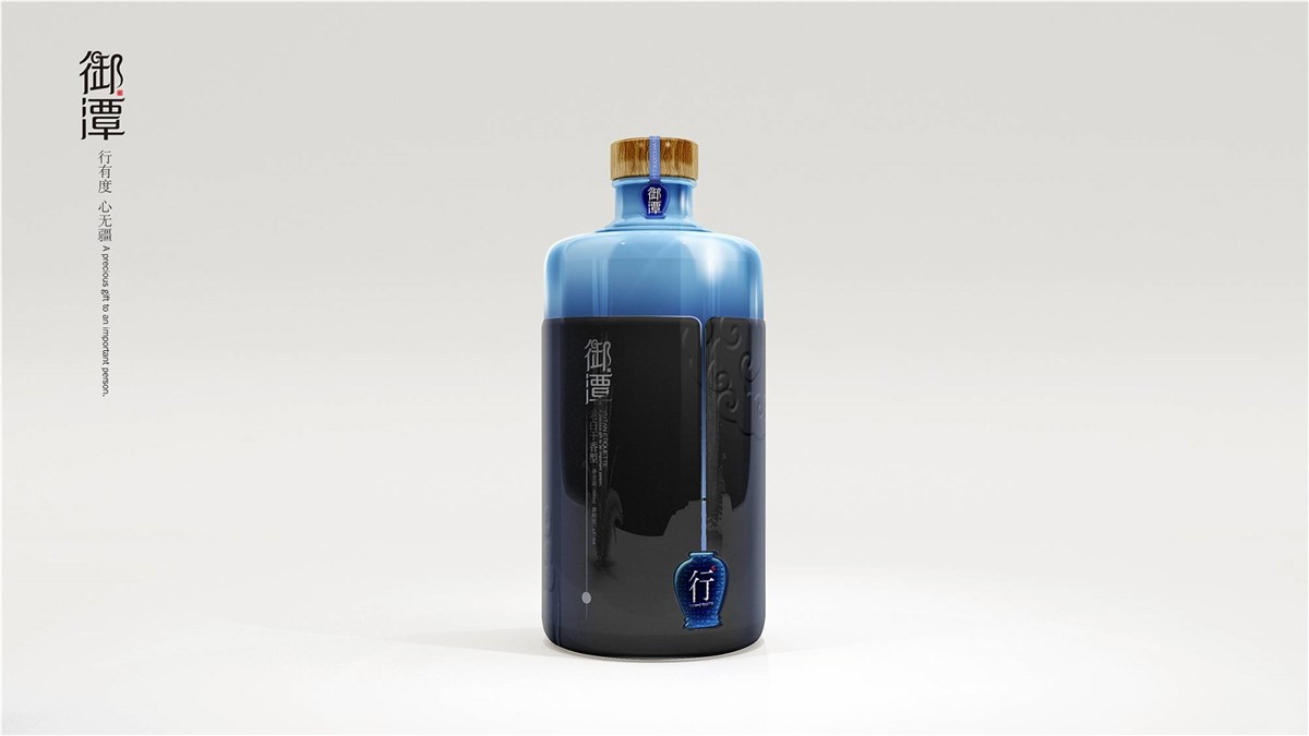 御潭酒—徐桂亮品牌设计