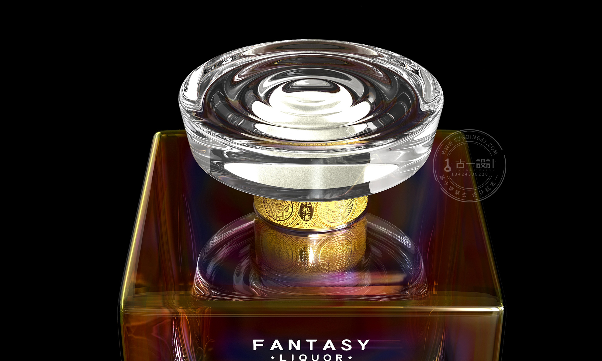 古一设计 2020年白酒包装设计和红酒包装设计精选集锦（上）