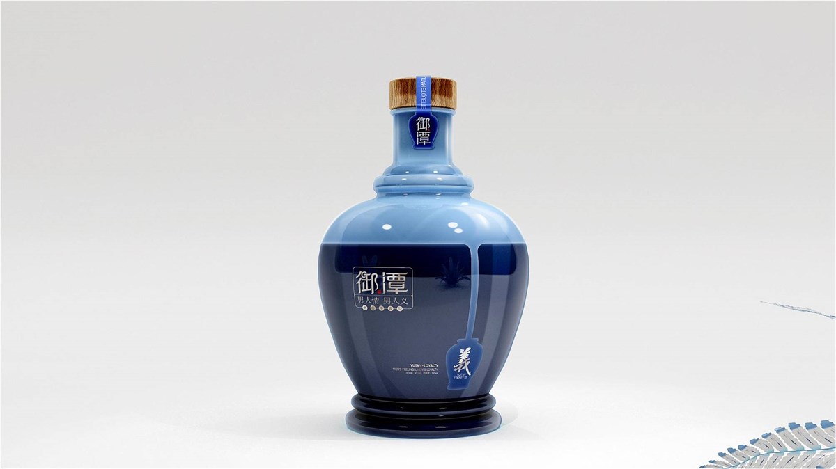 御潭酒—徐桂亮品牌设计
