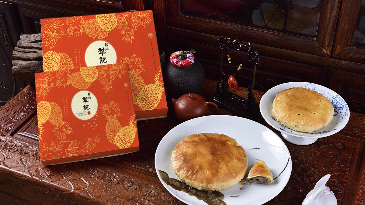 百年品牌台北犂记产品包装设计 【酥心伴月系列】