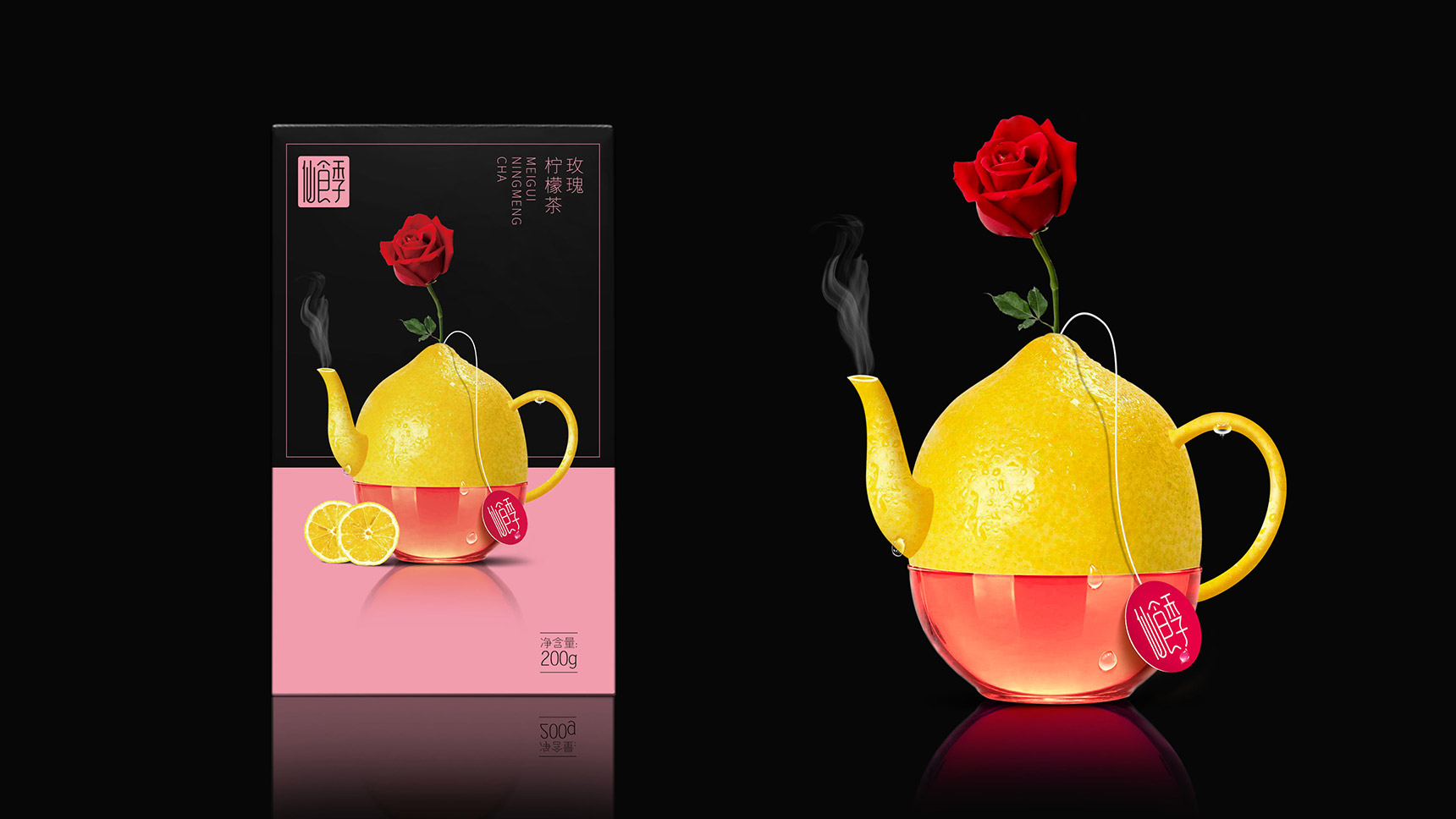 仙食季花茶包装设计 花果茶包装设计