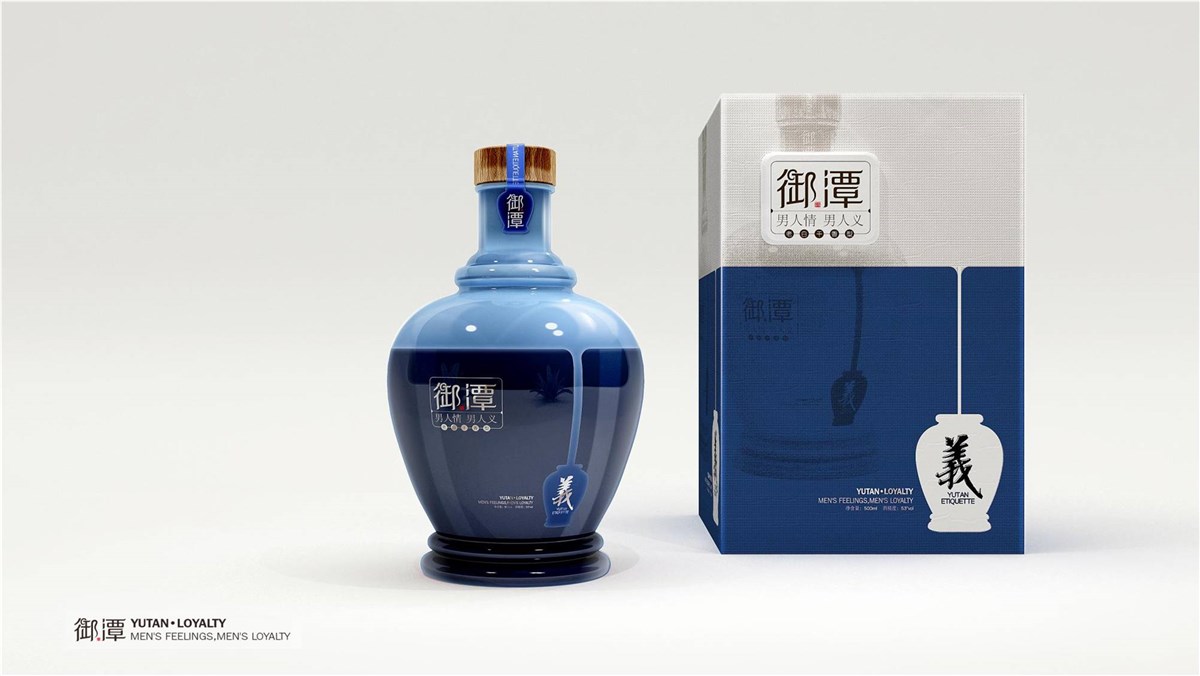 御潭酒—徐桂亮品牌设计