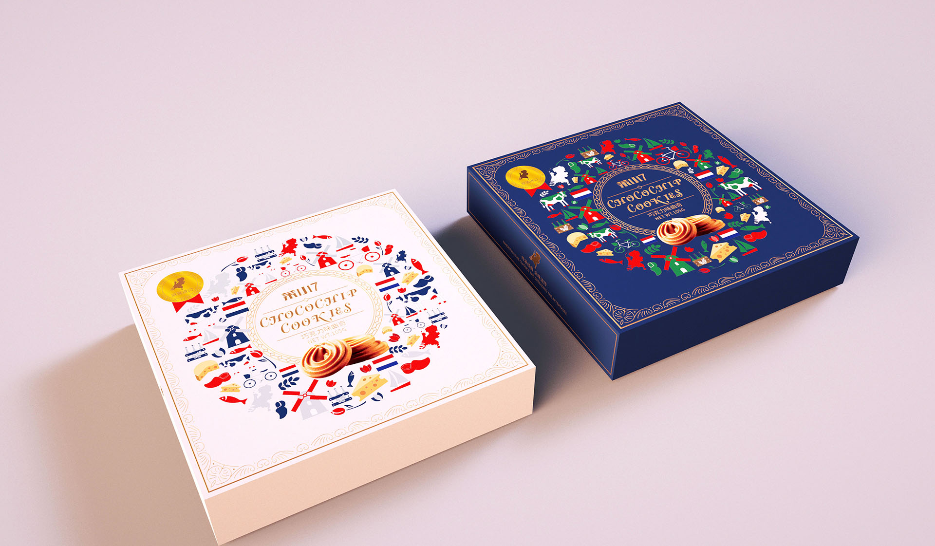 茉小七曲奇饼包装设计