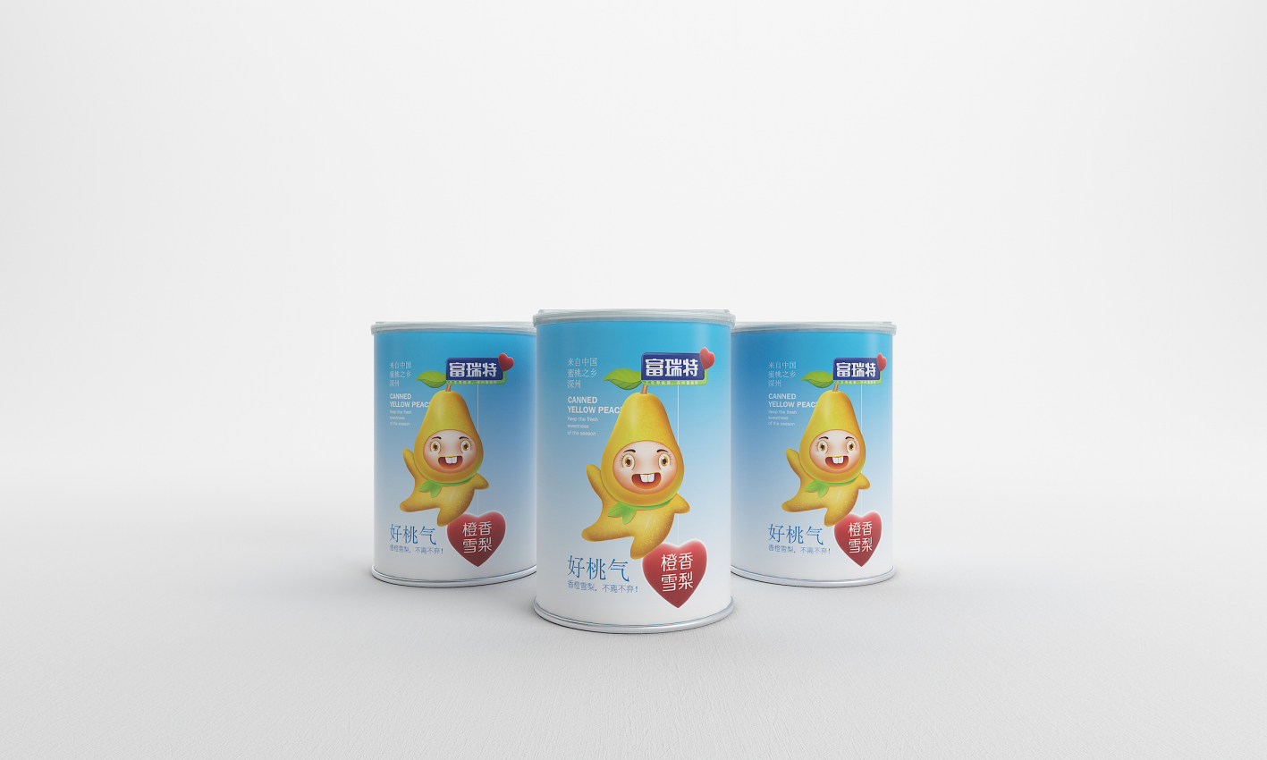 富瑞特桃罐头—徐桂亮品牌设计