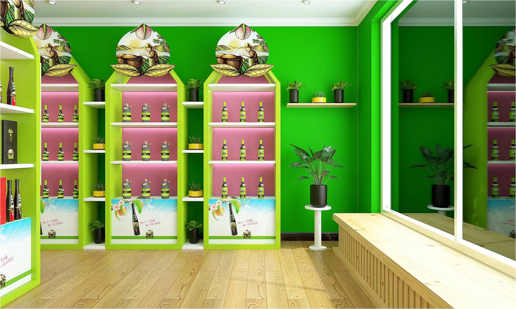 西郎里桃香醋—徐桂亮品牌设计