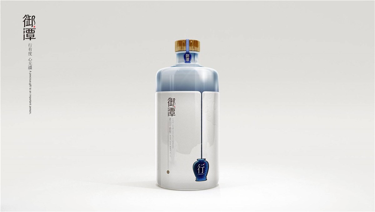 御潭酒—徐桂亮品牌设计