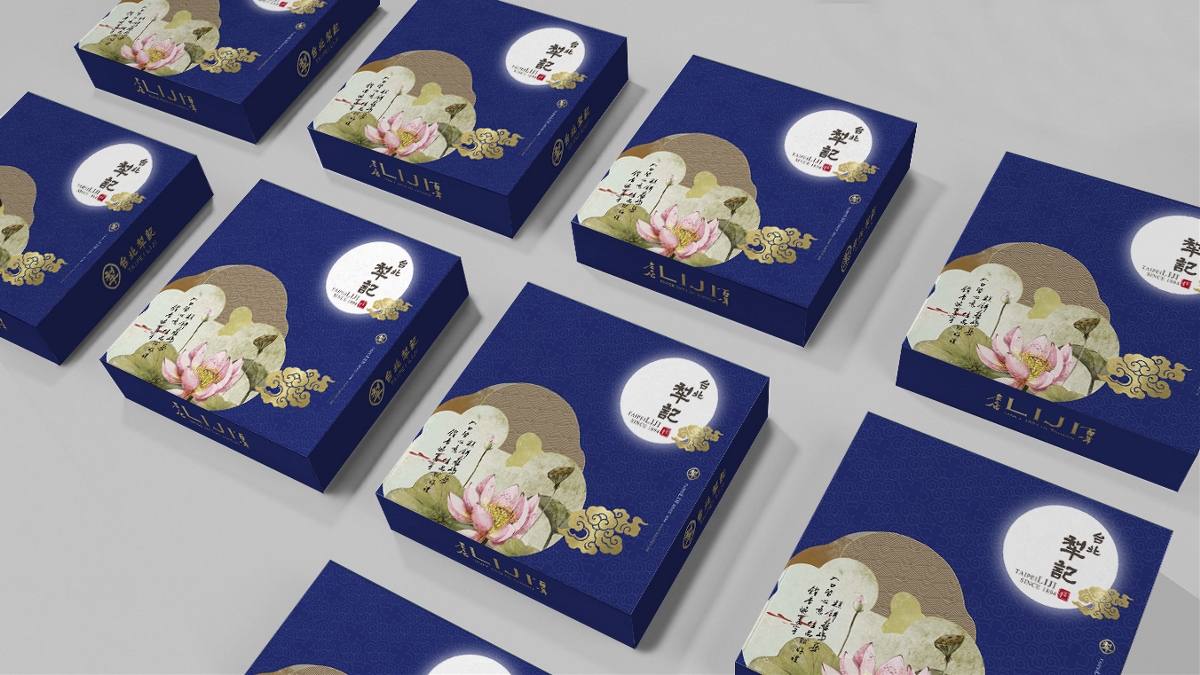 百年品牌台北犂记月饼包装设计 【星悦秋蝉系列】