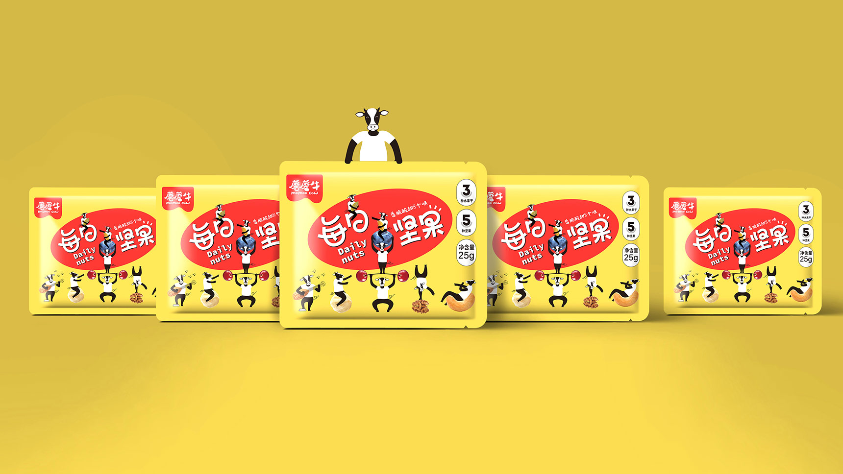 蘑蘑牛 × 枫桥设计「做一只文武双全的小花牛」