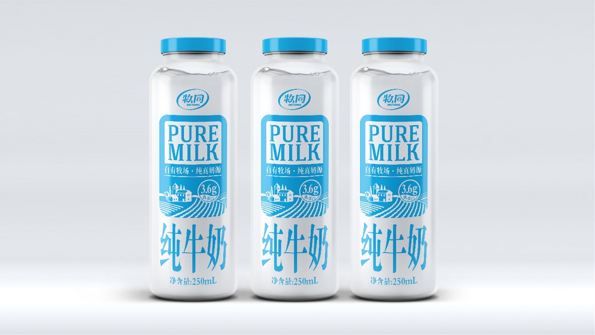 牧同3.6g乳蛋白纯牛奶包装设计 ｜ 摩尼视觉原创