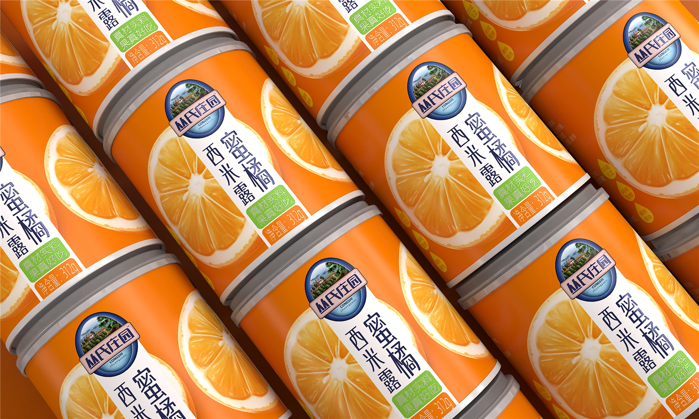 丛氏庄园西米露—徐桂亮品牌设计