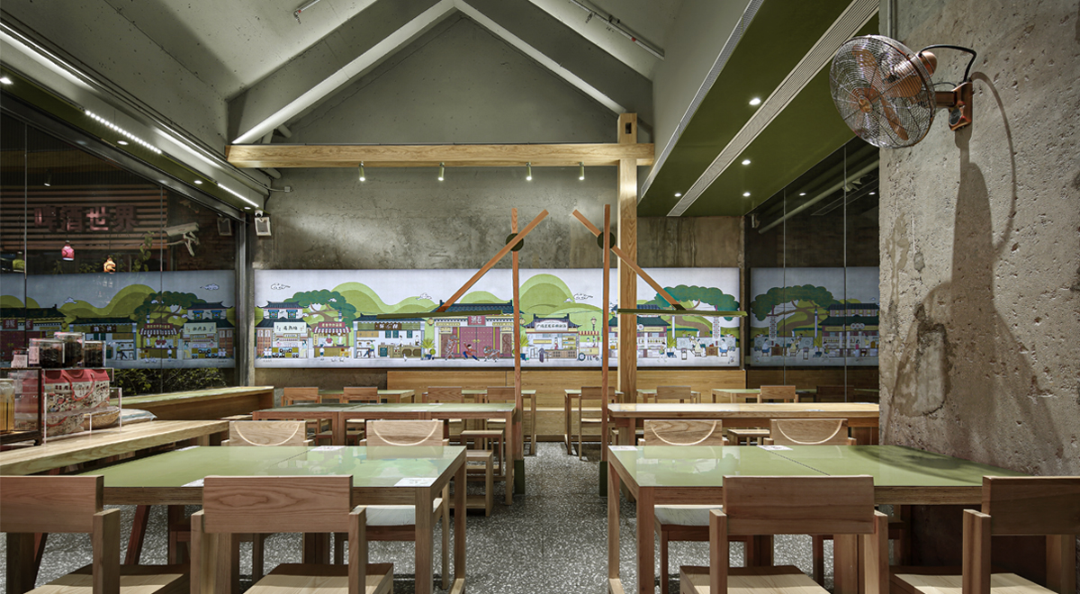 大成正道设计作品：潮巷