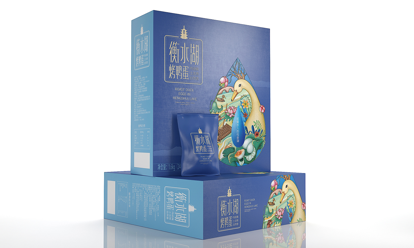 衡水湖烤鸭蛋—徐桂亮品牌设计