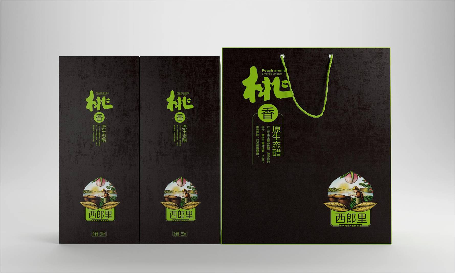 西郎里桃香醋—徐桂亮品牌设计