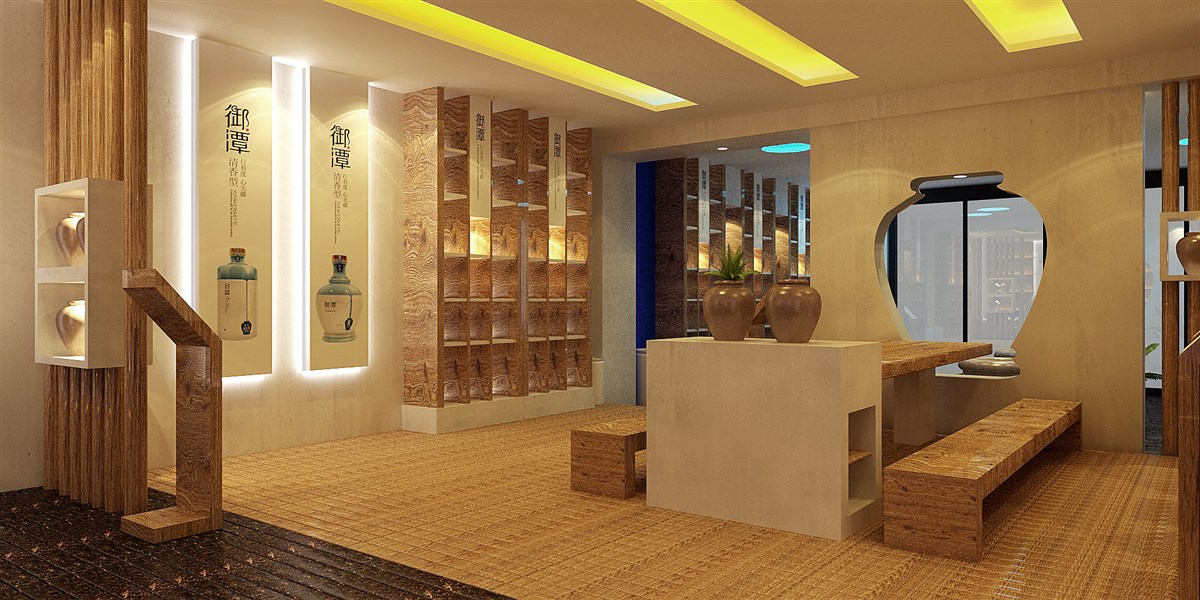 御潭酒—徐桂亮品牌设计