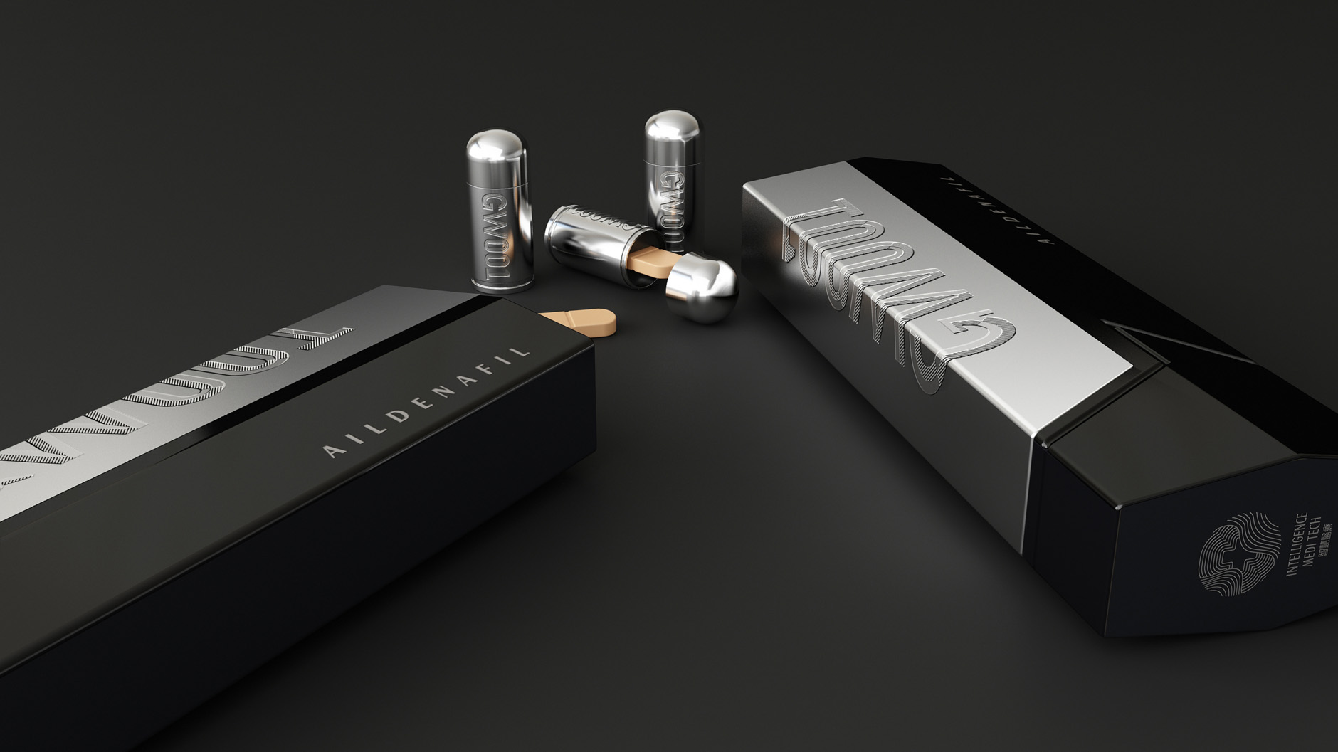 功能性保健品包装设计 保健食品包装设计 保健品包装设计公司