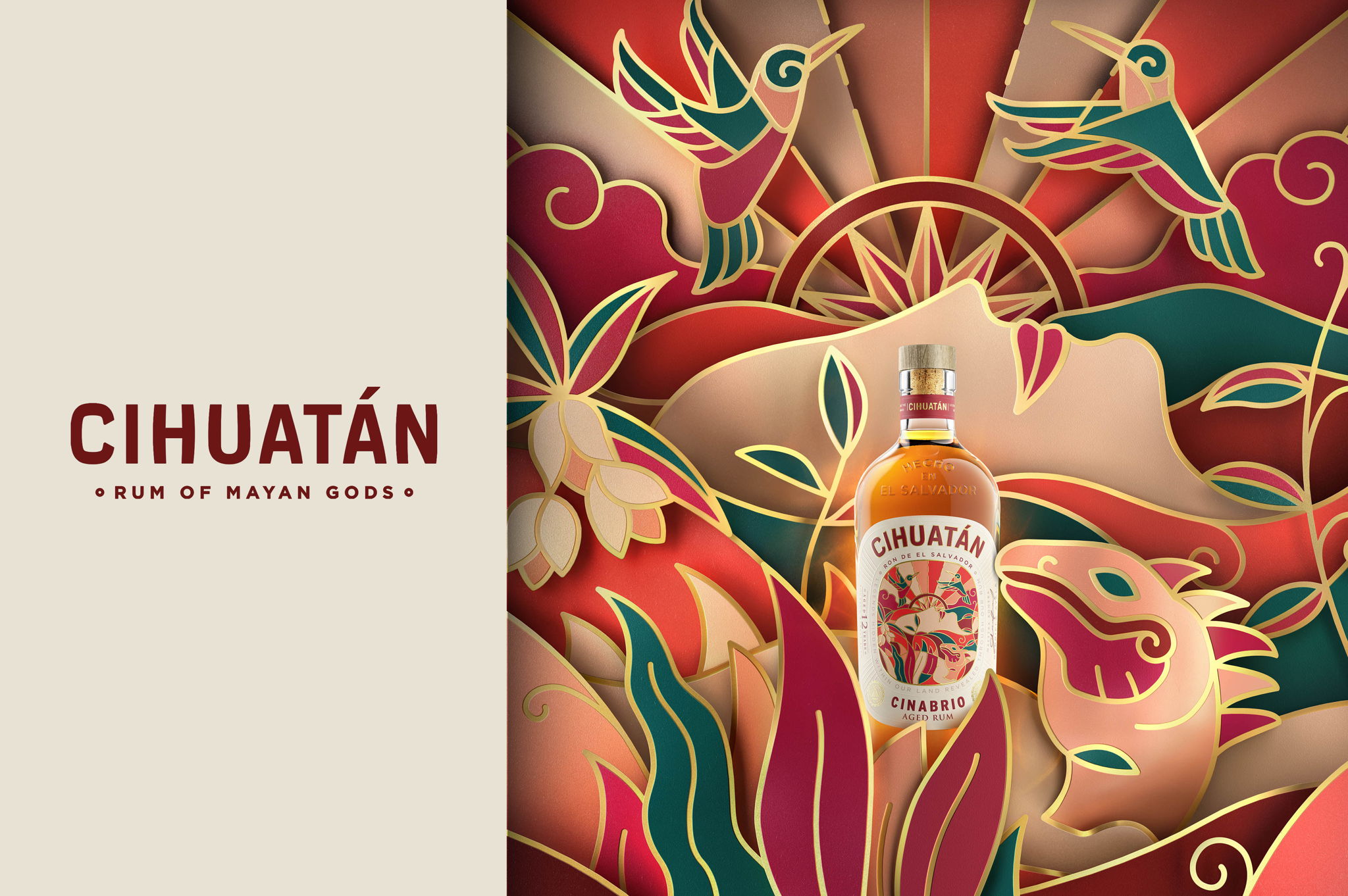 “精致型”酒包装设计