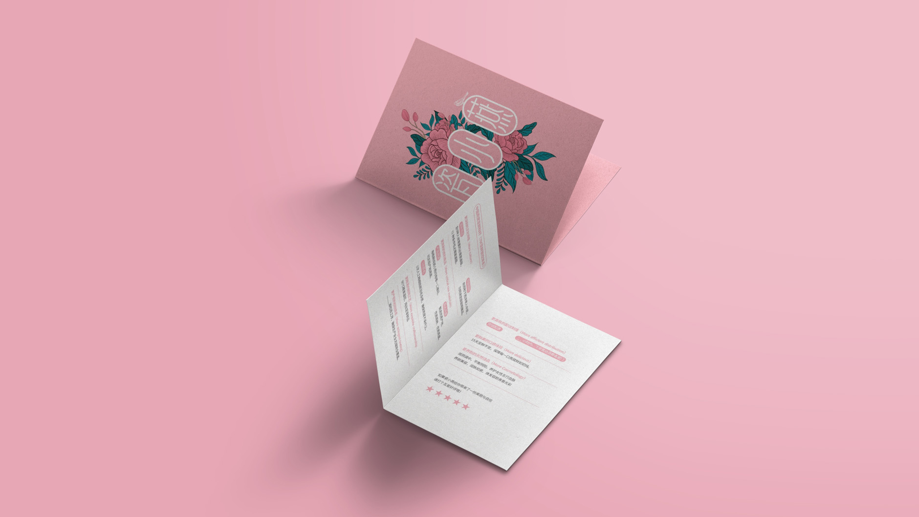 瓷小燕窝燕窝品牌设计 鲜炖燕窝包装设计 燕窝包装设计