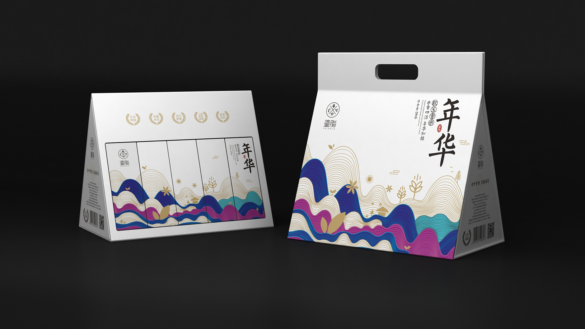 大米品牌设计 大米包装设计 大米礼盒包装设计