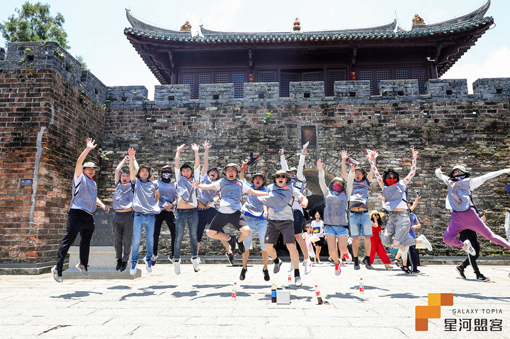 星河控股盟客公寓活动策划品牌形象设计