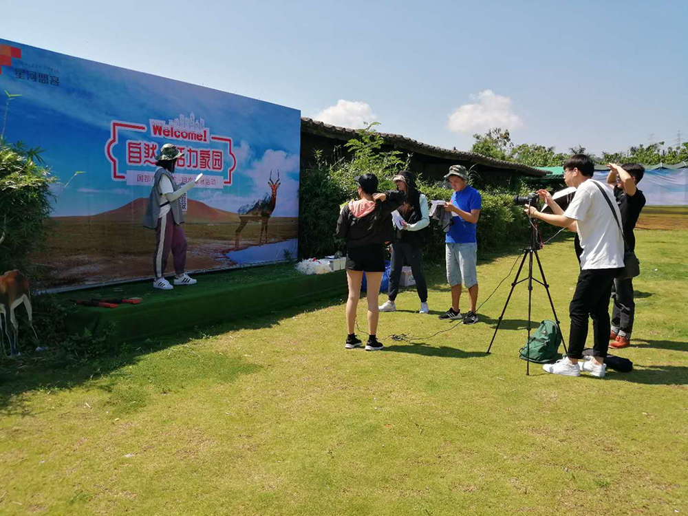 星河控股盟客公寓活动策划品牌形象设计