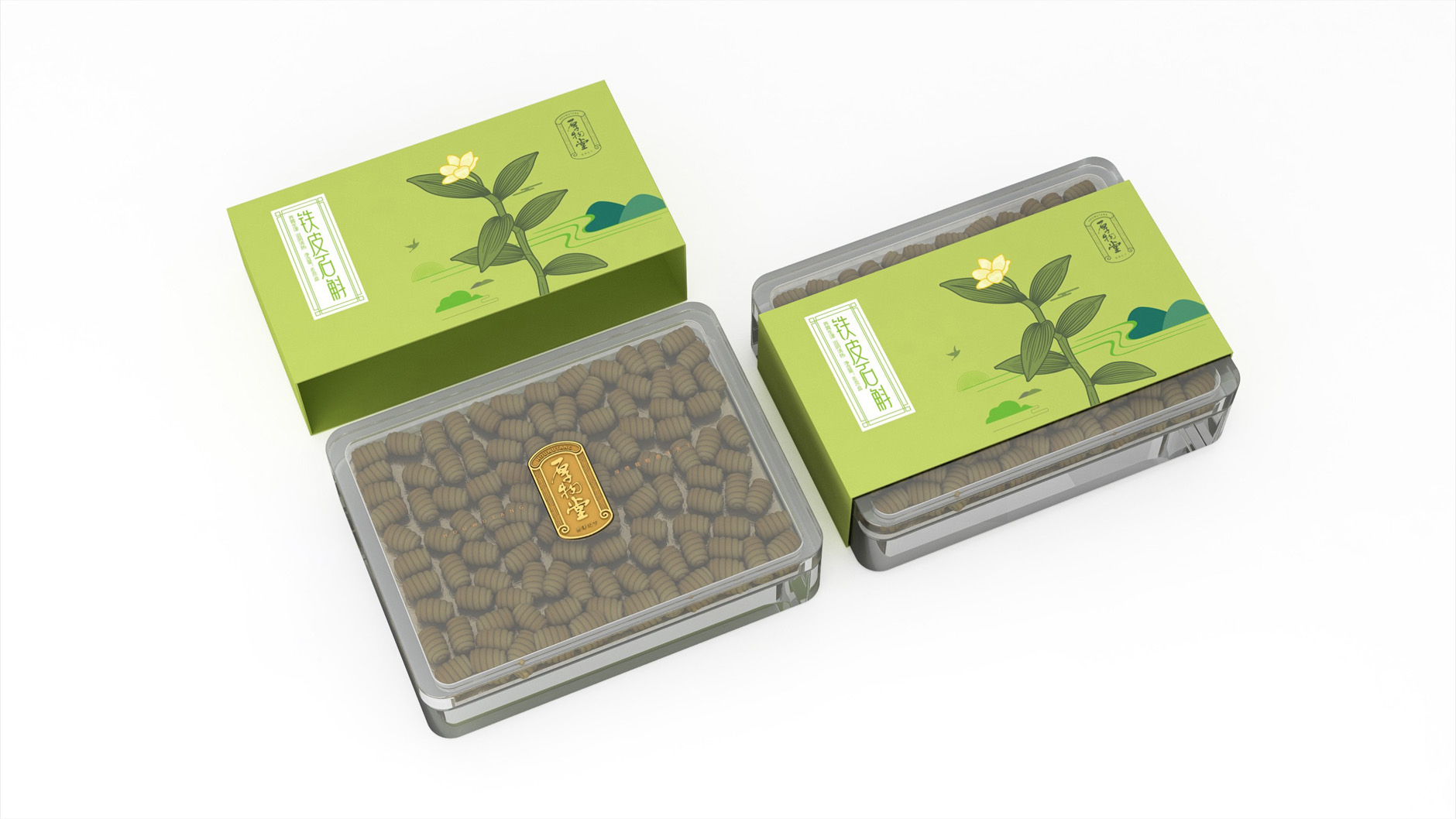 滋补保健品包装设计 营养品包装设计 医药连锁品牌包装设计