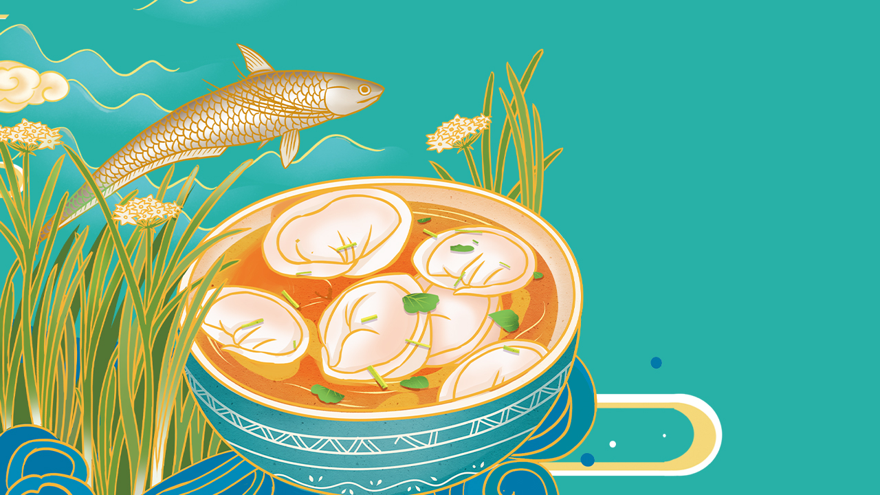 秦渔記/插画类食品包装设计