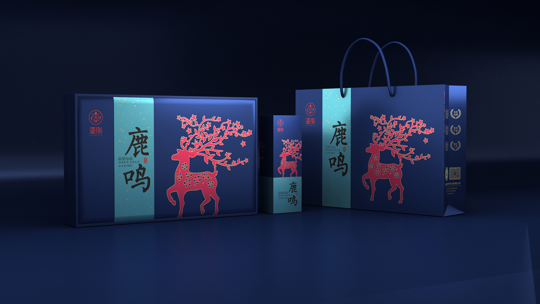 大米品牌设计 大米包装设计 大米礼盒包装设计