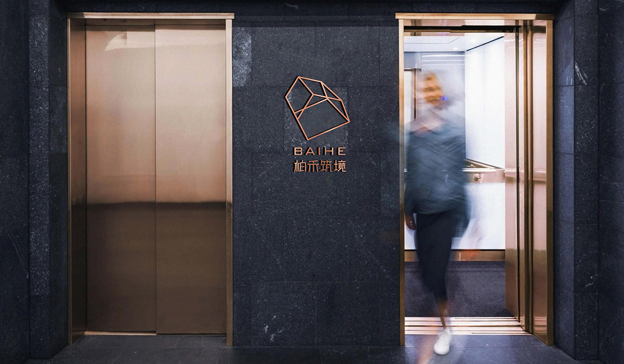 房地产空间建筑公司logo标志设计 × 小小山设计