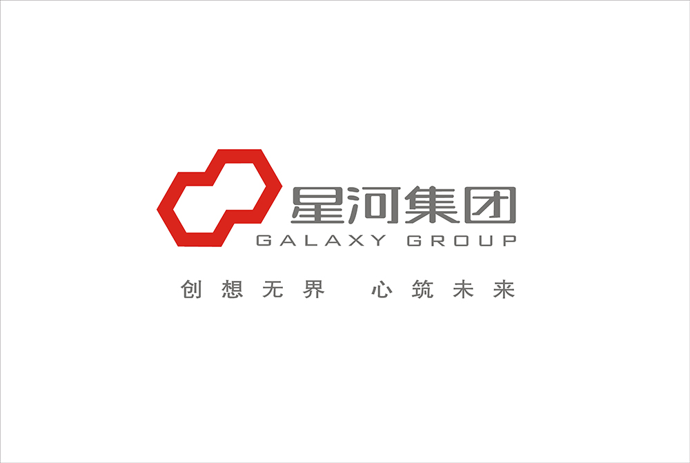 星河控股盟客公寓活动策划品牌形象设计