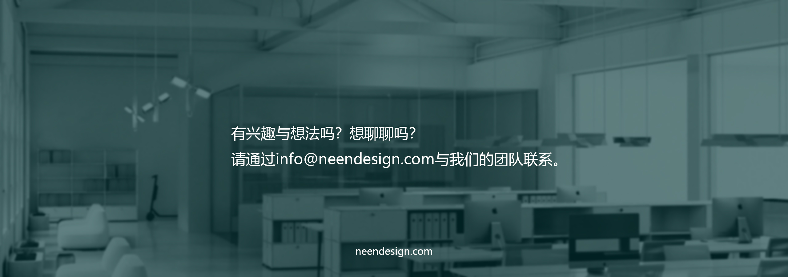 创意店铺分享:AESOP·洛杉矶市中心店