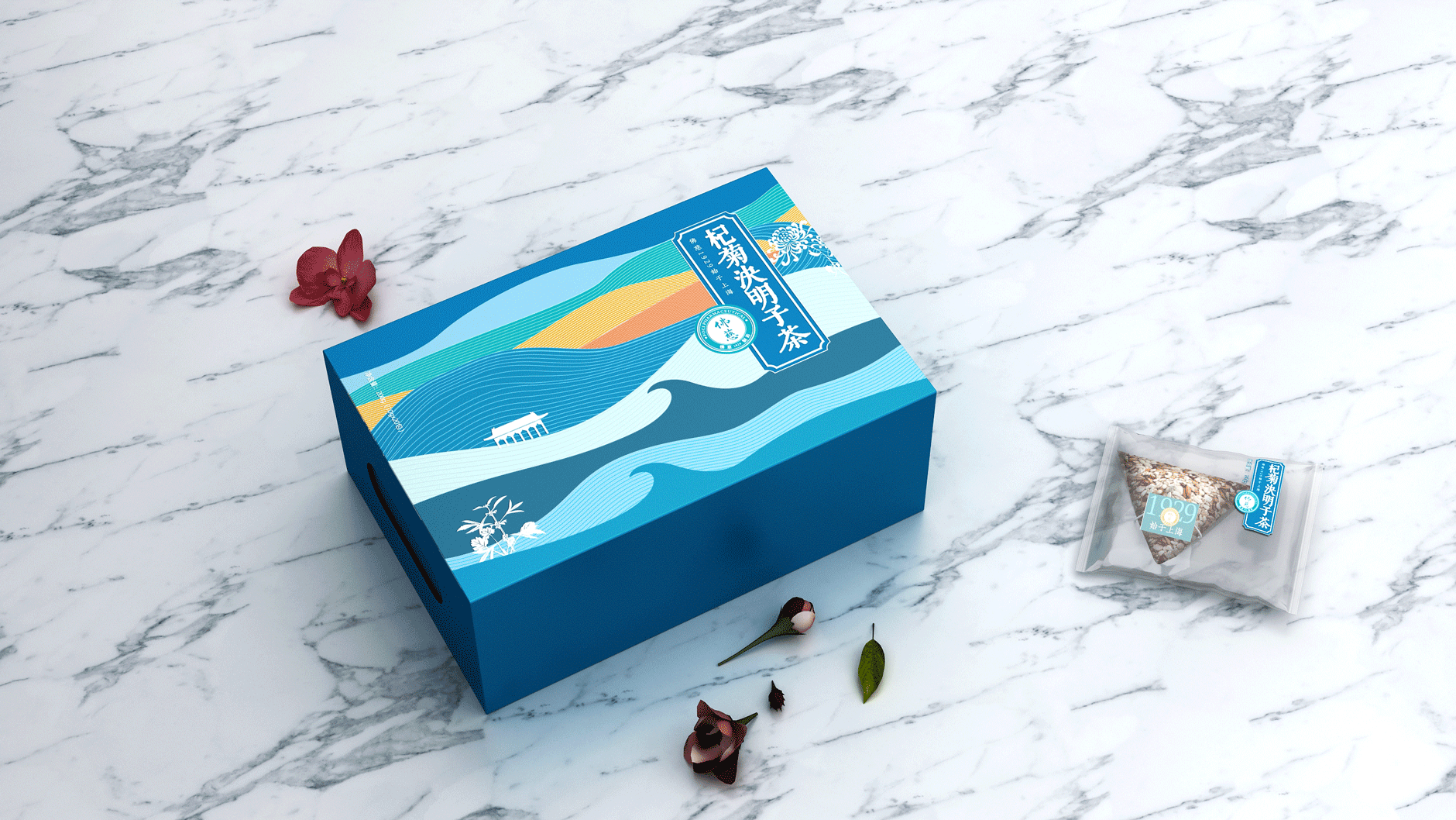 代用茶包装设计 养生茶包装设计 保健茶包装设计