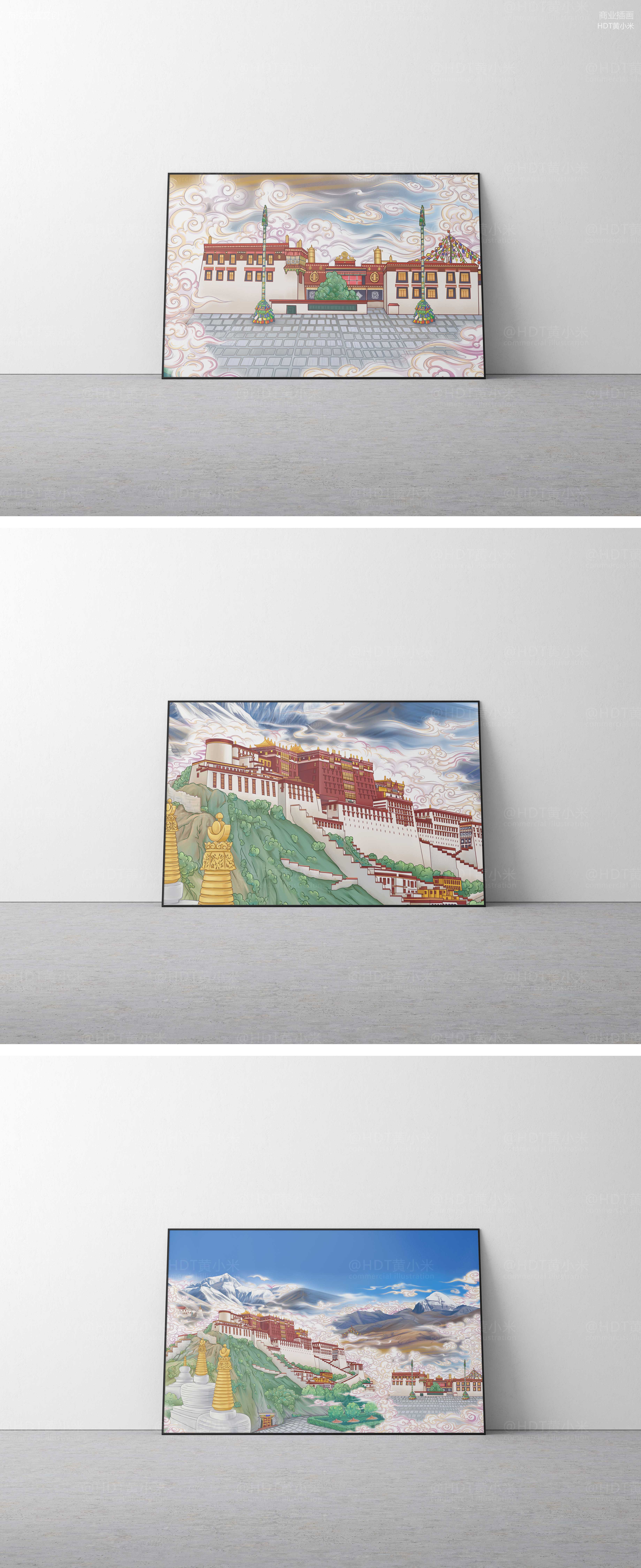 【布达拉宫】文创商业插画