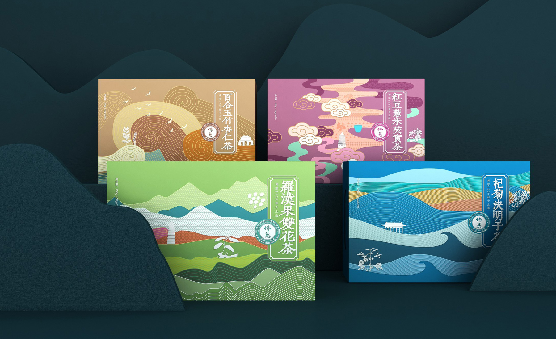 代用茶包装设计 养生茶包装设计 保健茶包装设计