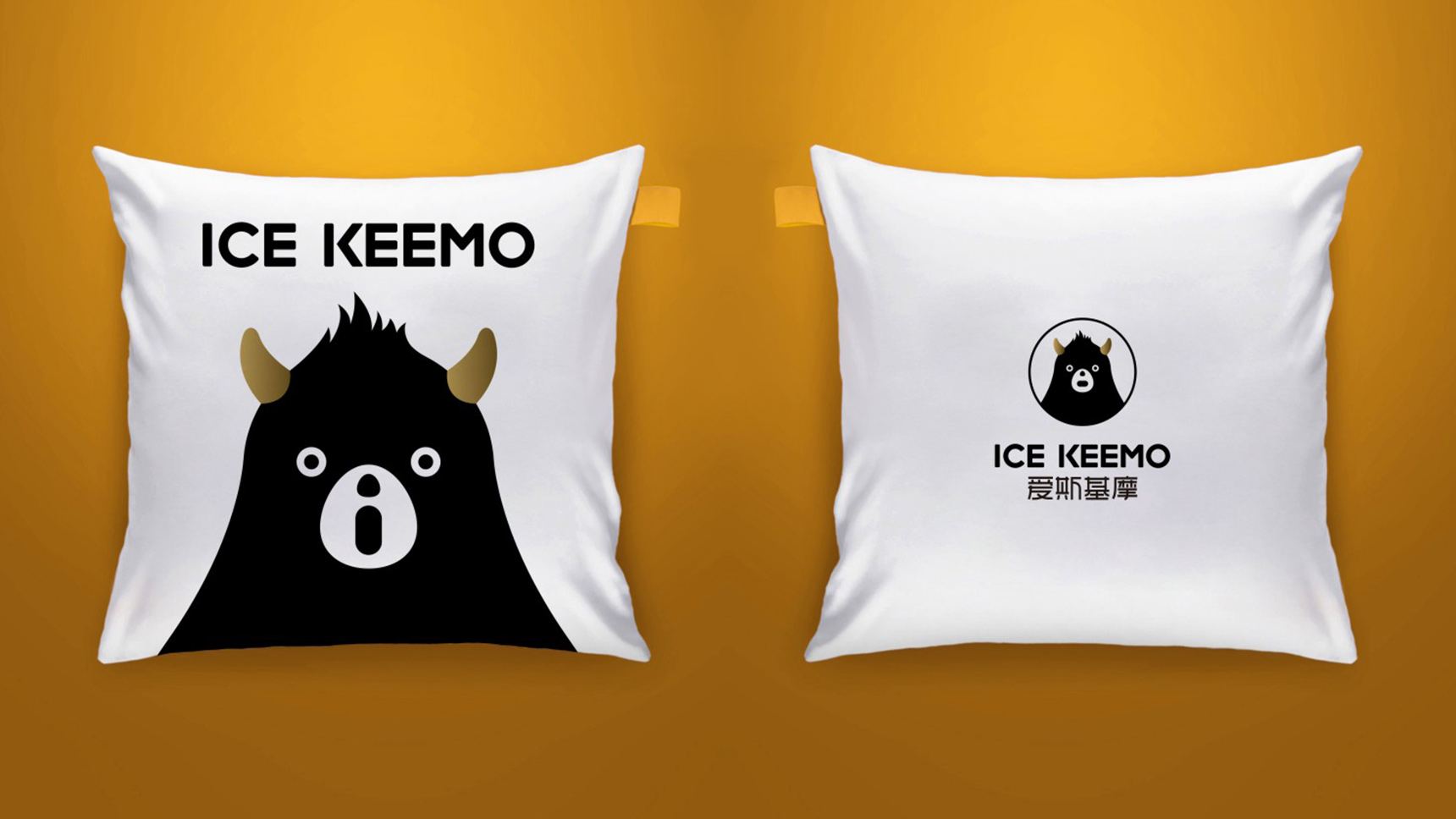 品牌logo设计×IP形象设计×枫桥设计