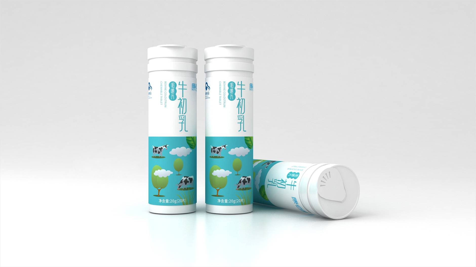 滋补保健品包装设计 营养品包装设计 医药连锁品牌包装设计