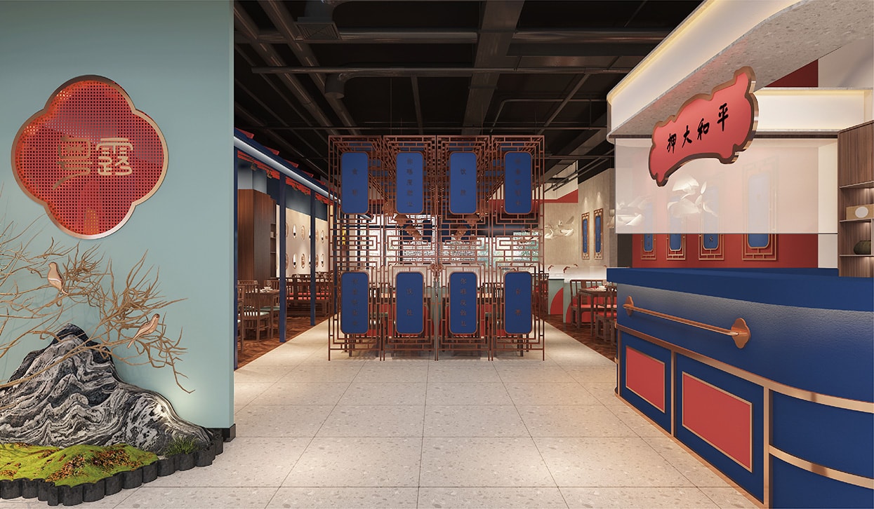 餐饮品牌形象空间vi设计 × 小小山设计