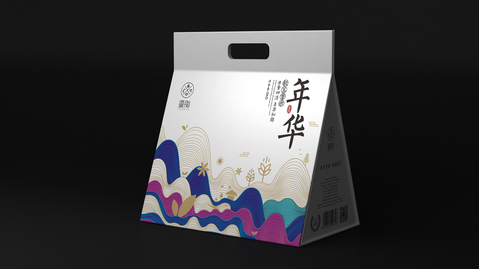 大米品牌设计 大米包装设计 大米礼盒包装设计