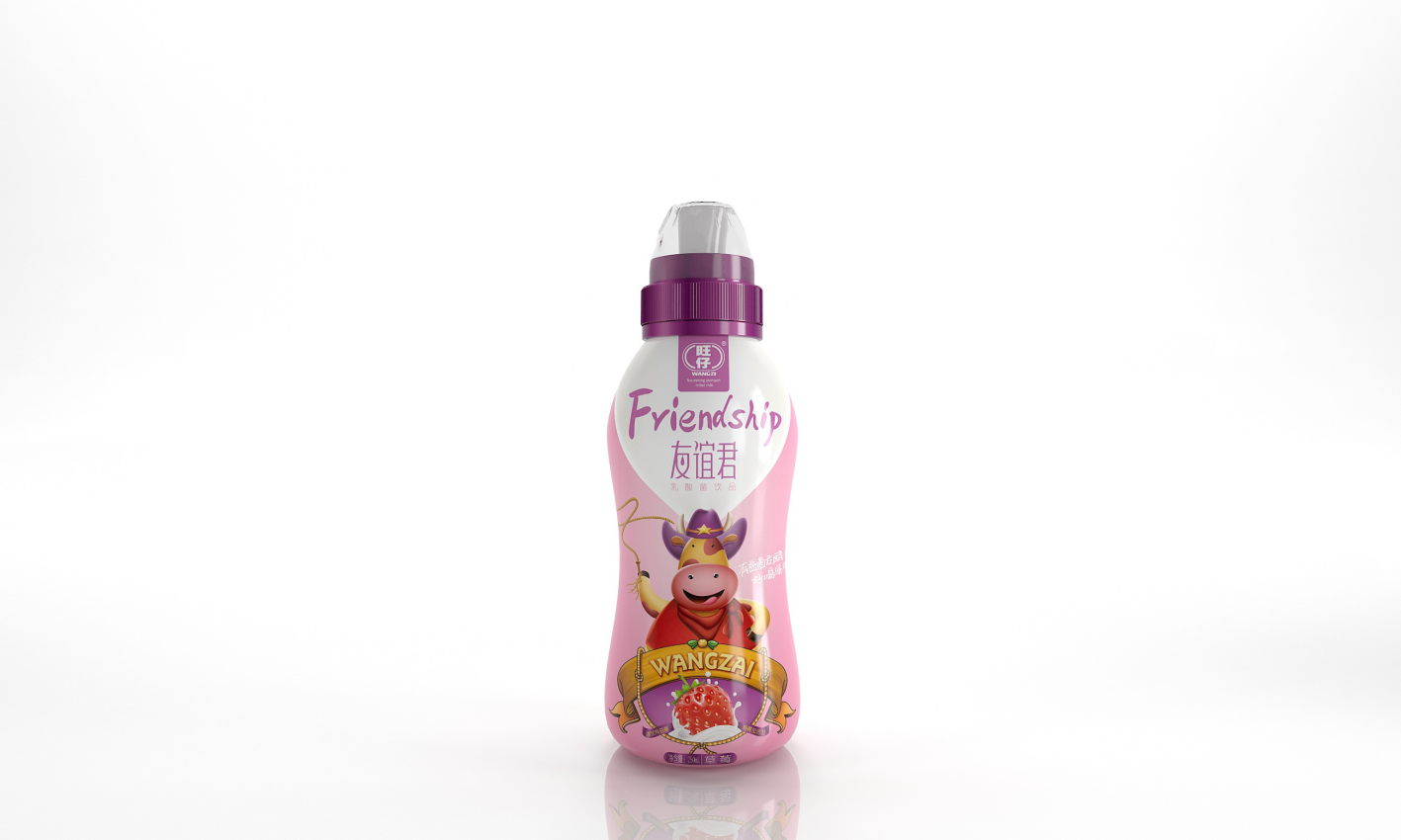 旺仔儿童饮品—徐桂亮品牌设计