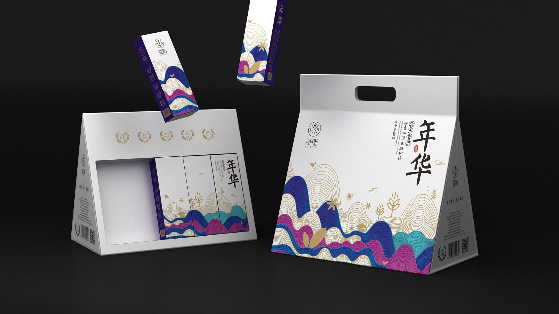 大米品牌设计 大米包装设计 大米礼盒包装设计