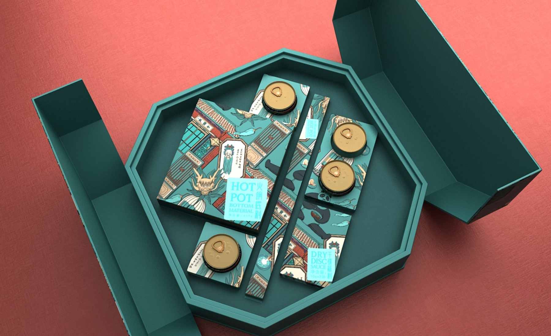 小龙坎火锅 小龙坎火锅礼盒包装设计 火锅底料包装设计