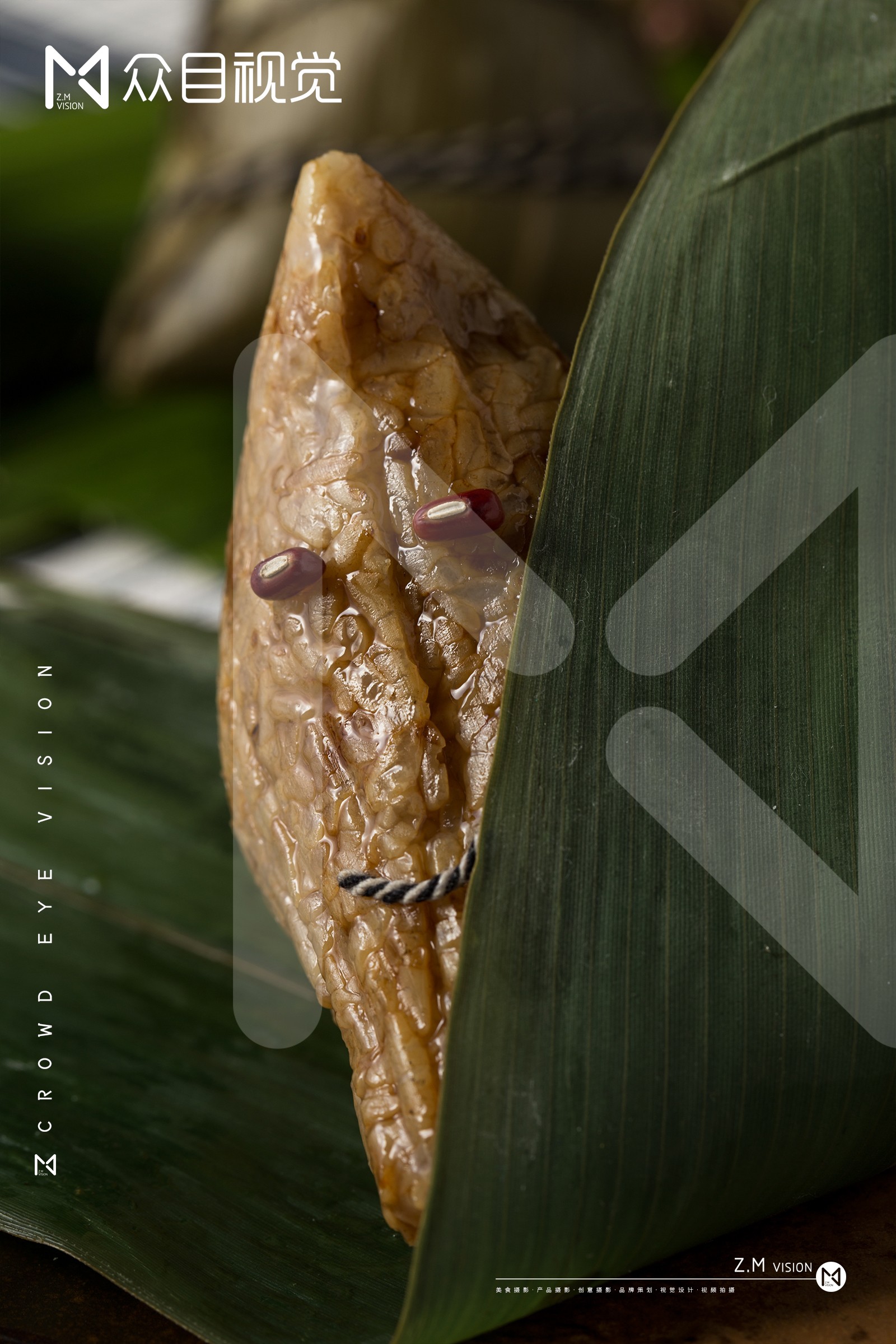 粽子 | 美食拍摄 x 众目摄影 |