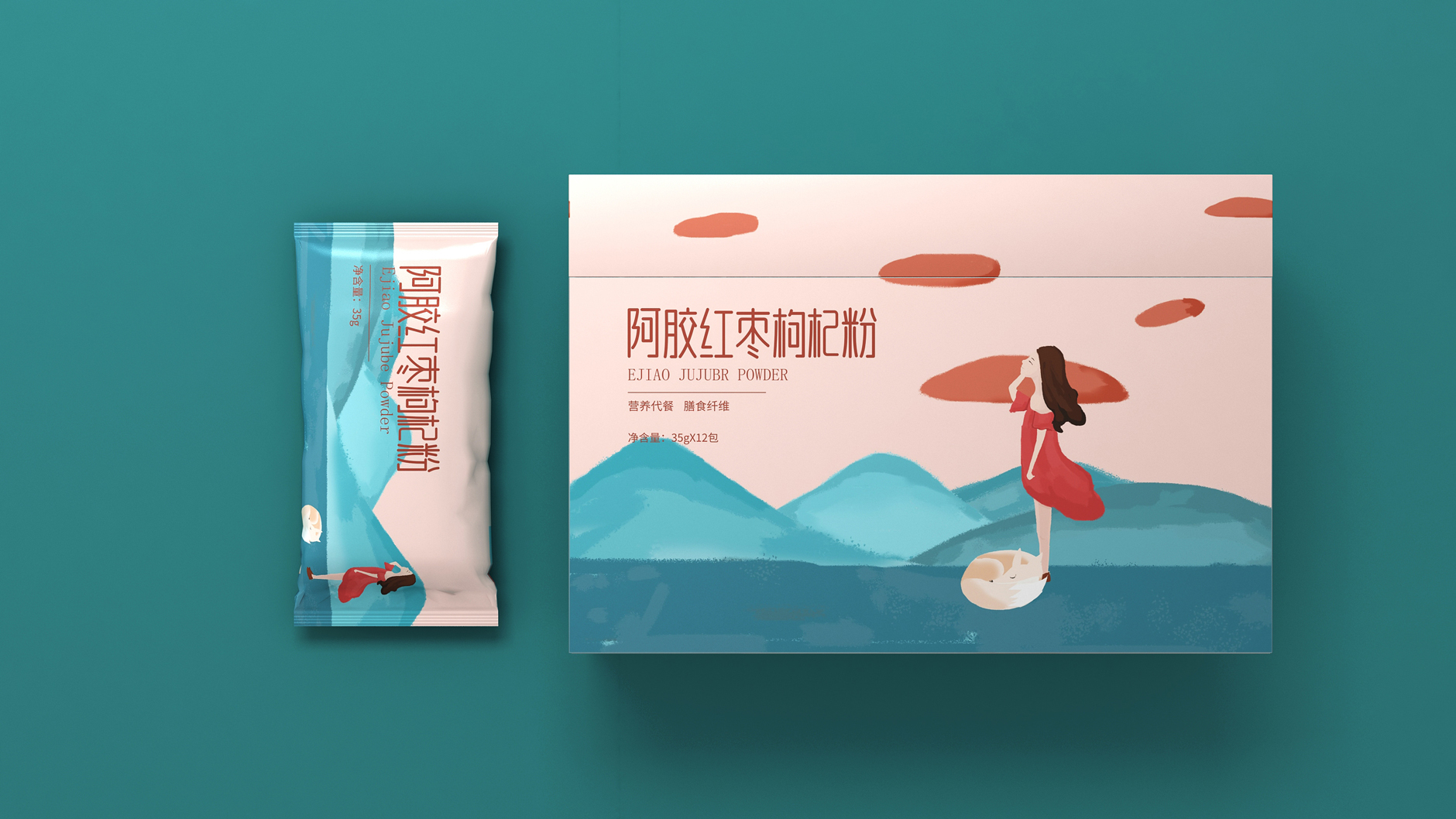 代餐粉包装设计 五谷杂粮包装设计 营养食品包装设计