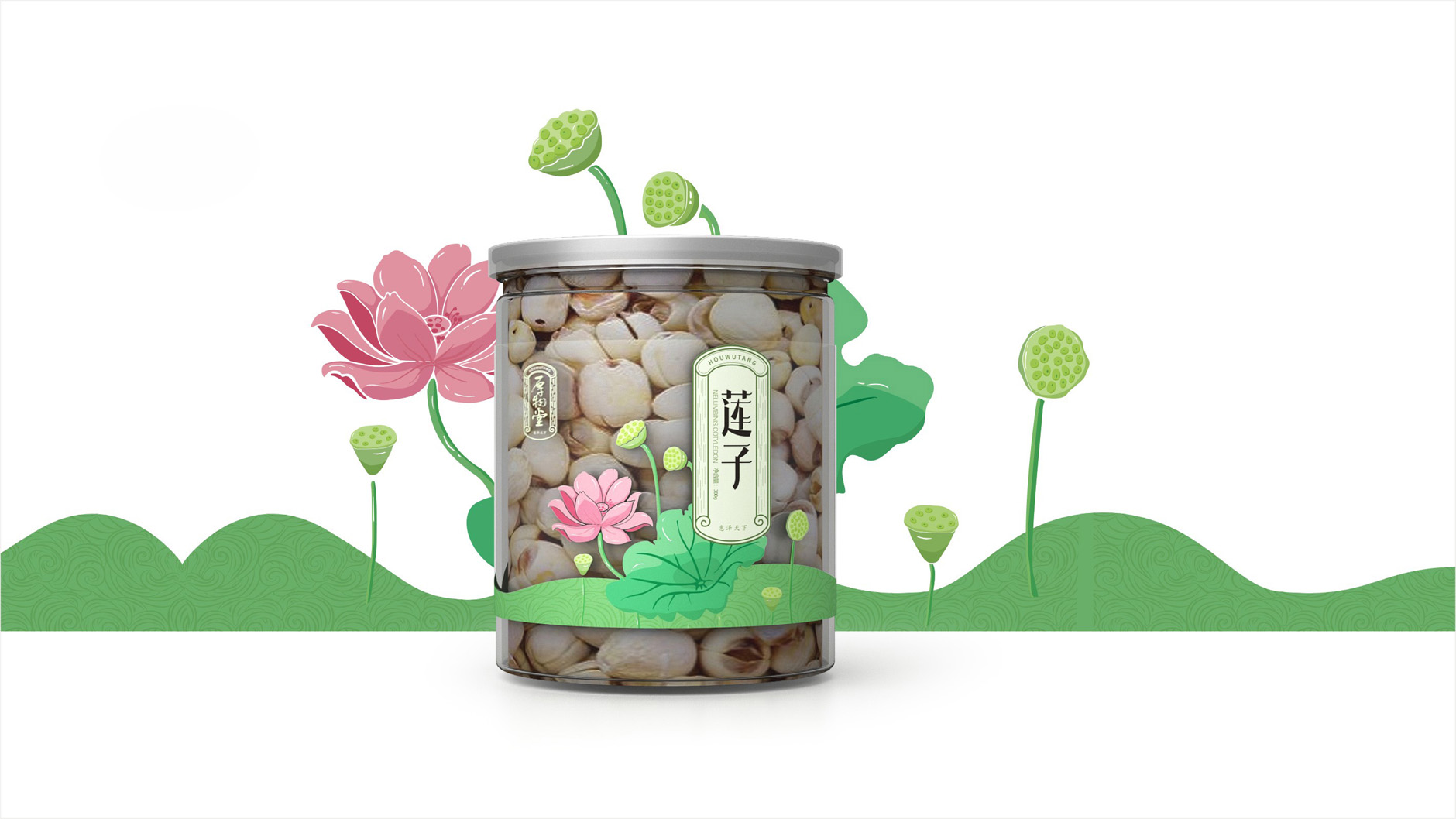 滋补保健品包装设计 营养品包装设计 医药连锁品牌包装设计