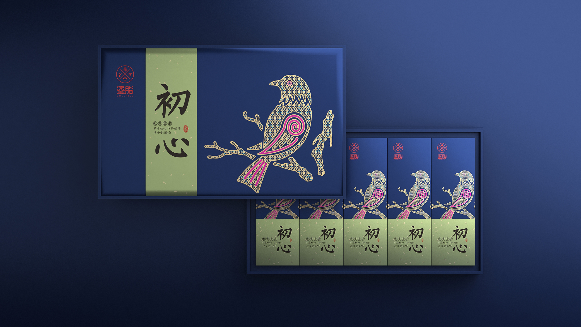 大米品牌设计 大米包装设计 大米礼盒包装设计