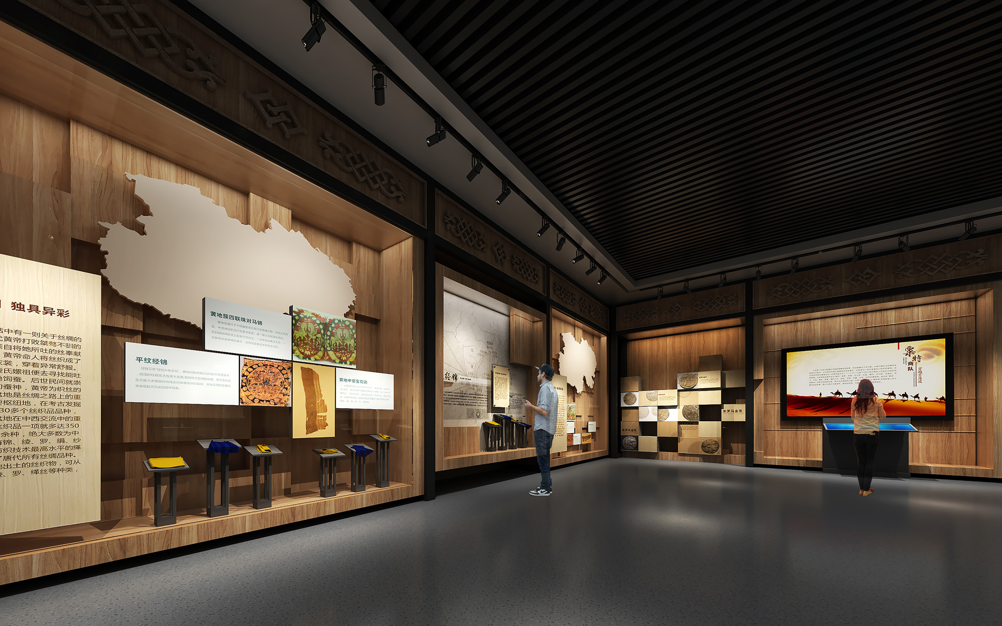 博物馆 民俗馆 科技馆 文化馆 展馆 展厅 科技 多媒体 序