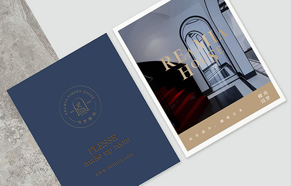 小小山设计作品 | REAMIA 酒店民宿LOGO形象设计